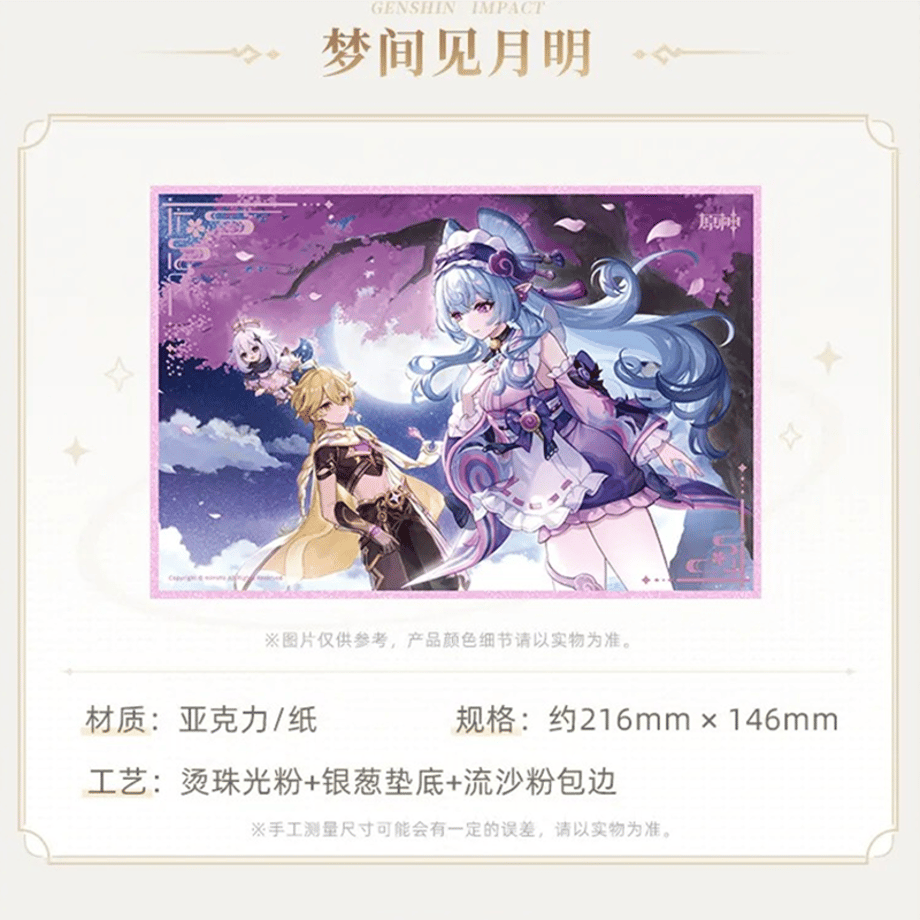 67ec9b65b363bc321e8e7a2f