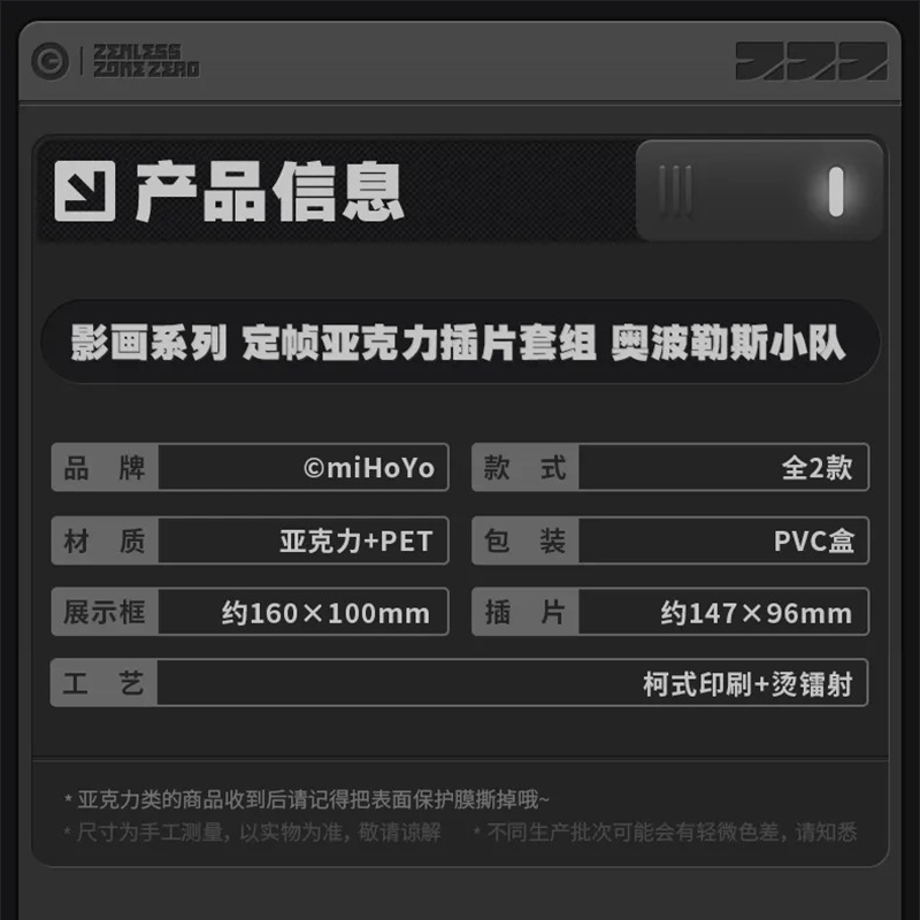 67f70b69b37ea4115e91e3db