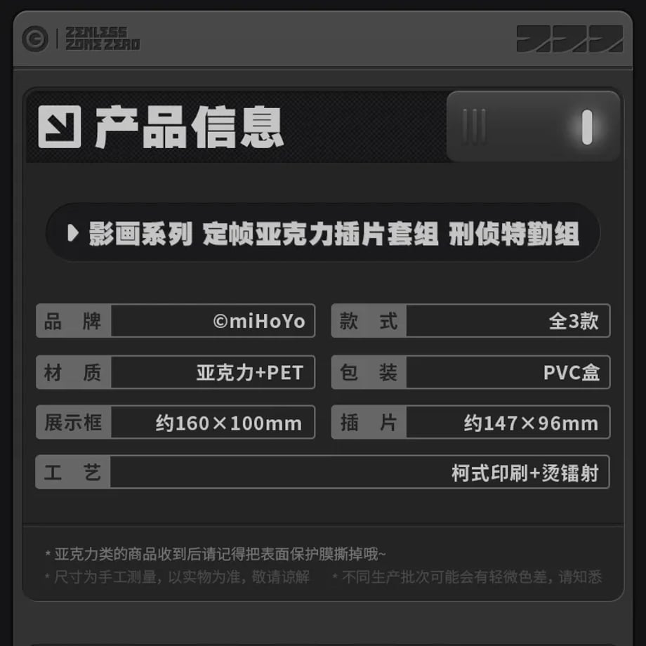 6720ad4fe5f04109e2c1fffe