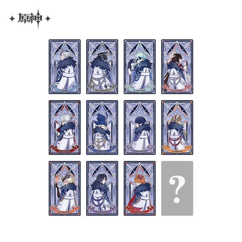 原神 miHoYo 霜痕与権焰シリーズ グリッターカード ※ブラインド商品