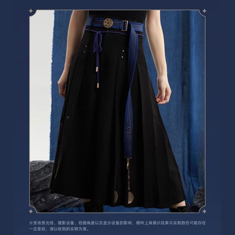 原神　miHoYo　放浪者テーマイメージシリーズ　ワイドパンツ（予約販売）