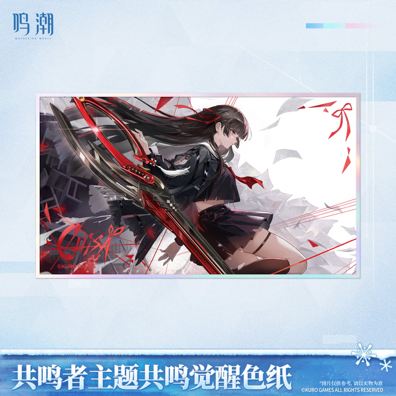 【廃盤・未開封】原色の海 Amazon.co.jp: 無色: ミュージック