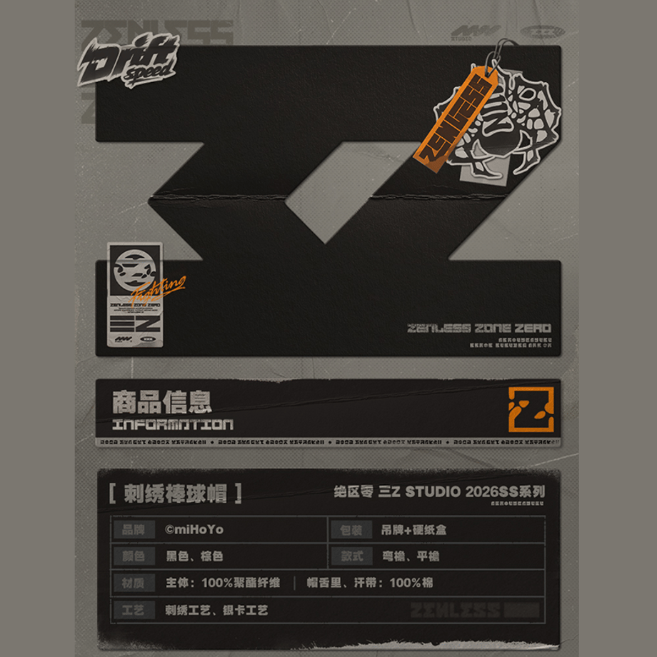 69ef301d921a7007f0864ab9