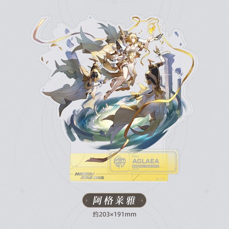 崩壊：スターレイル　miHoYo　記憶運命立絵シリーズ　アクリルスタンド　Ver.1&2（予約販売）