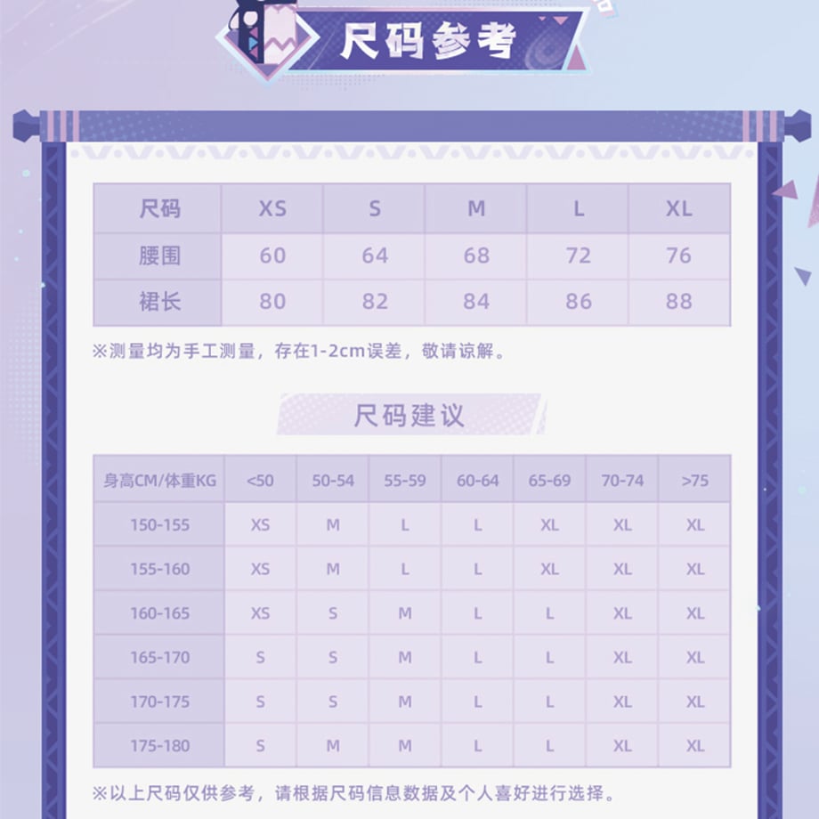 69886ebfc7a8723e5d51b8ef