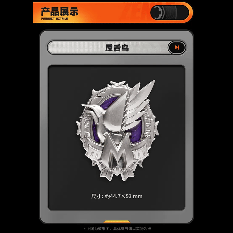 ゼンレスゾーンゼロ miHoYo 陣営シリーズ 金属缶バッジ 第三弾（予約