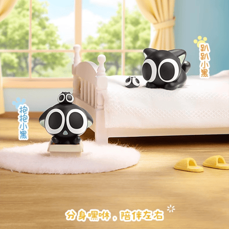 羅小黒戦記2　FUNISMコラボ　日常シリーズ　ミニフィギュア　※ブラインド商品（予約販売）