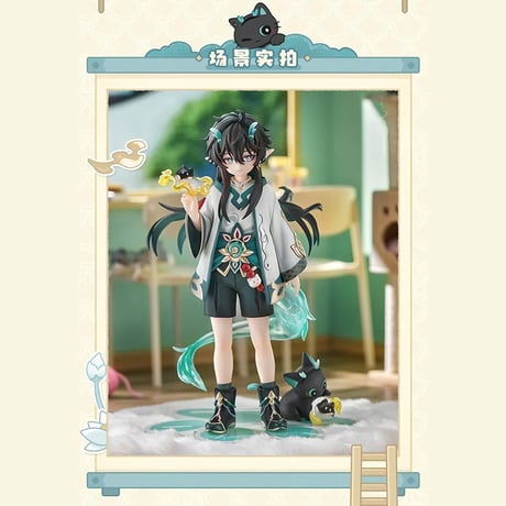 崩壊：スターレイル　miHoYo　小不点猫猫シリーズ　丹恒・飲月フィギュア（予約販売）2026年2月中国発売　※注文後のキャンセル不可商品