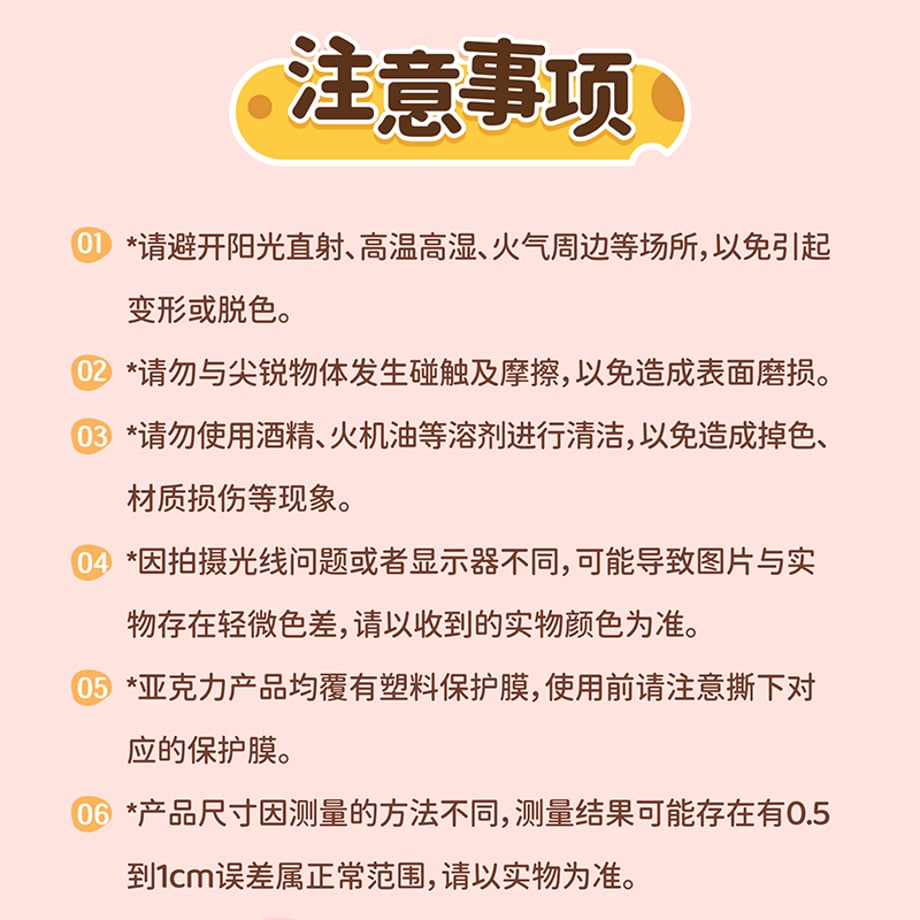 698815ecbc017d5859f7ebd1