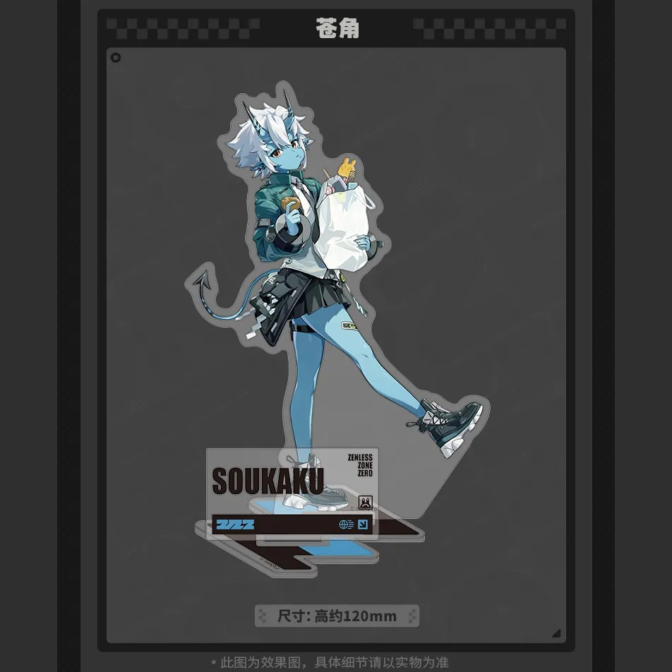 ゼンレスゾーンゼロ miHoYo 六課日常シリーズ アクリルスタンド（予約