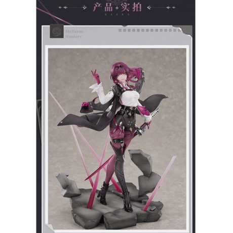 崩壊：スターレイル　miHoYo　カフカ　1/７　フィギュア　2025年12月中国発売　※ご注文後キャンセル不可商品