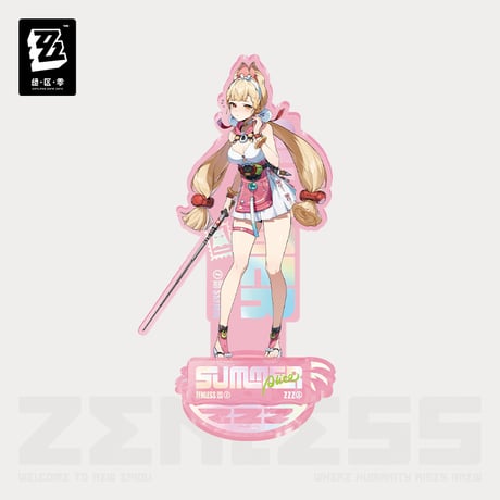 ゼンレスゾーンゼロ　miHoYo　麗都時装シリーズ　第三弾　アクリルスタンド（予約販売）2026年6月末中国発売