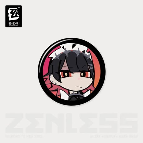 ゼンレスゾーンゼロ　miHoYo　絶佳契合シリーズ　エージェントminiバッジ　ブラインドボックス第二弾（予約販売）2025年4月中国発売