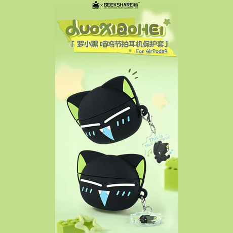羅小黒戦記　GEEKSHAREコラボ　喵嗚節拍　AirPods4対応　イヤホンケース（予約販売）