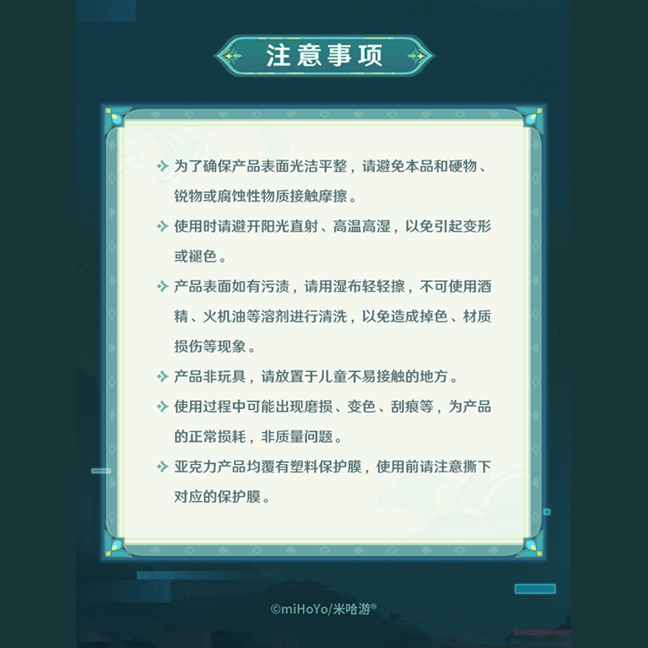 6a2824abff6e723716f068f3