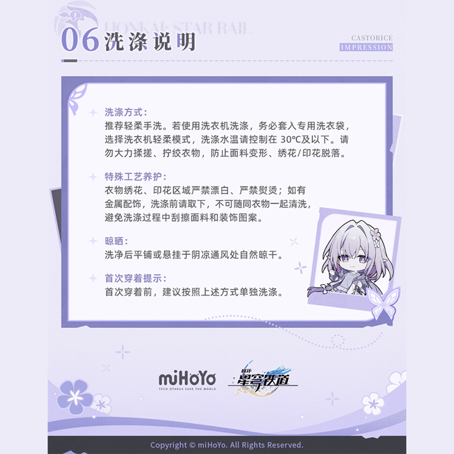 6a2d7c7913b903ad5ae5b692