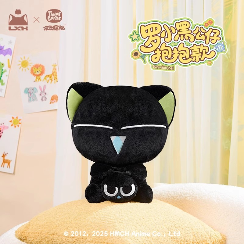 羅小黒戦記 TANMI SPACEコラボ ぬいぐるみ 抱く姿小黒（予約販売