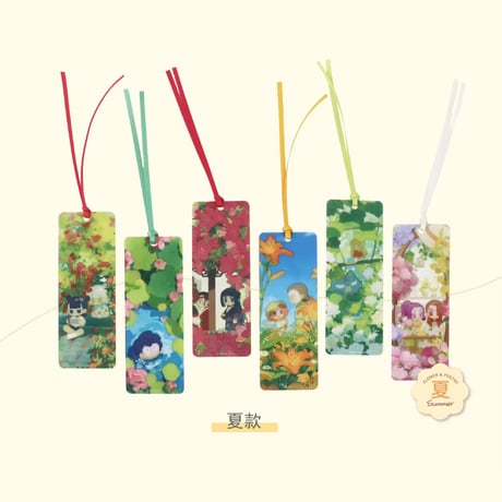 羅小黒戦記　節気しおり（予約販売）