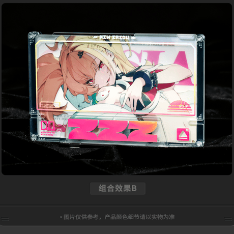 ゼンレスゾーンゼロ　miHoYo　影画シリーズ　アクリルフレームセット　都市秩序部（予約販売）