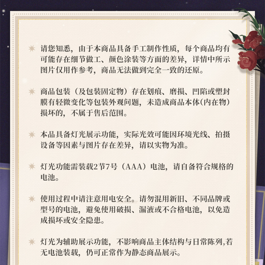 695cbc8ddbcf253e38b2432d
