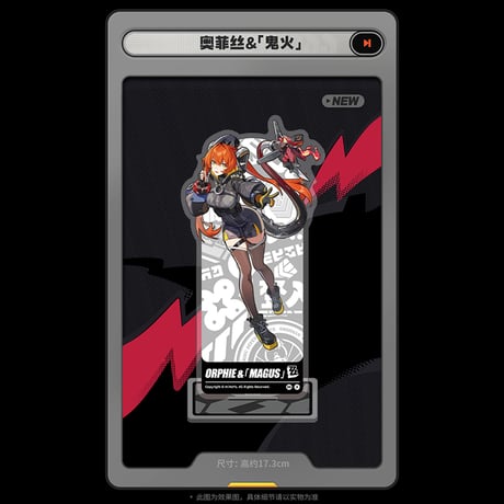 ゼンレスゾーンゼロ　miHoYo　立絵シリーズ　オボルス小隊　アクリルスタンド（予約販売）