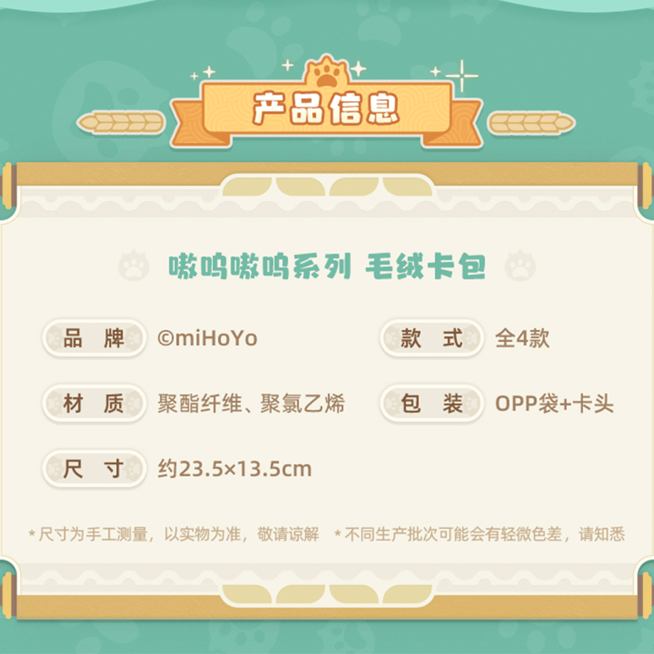 69dd1d8c4adcc2b9f1b560ed