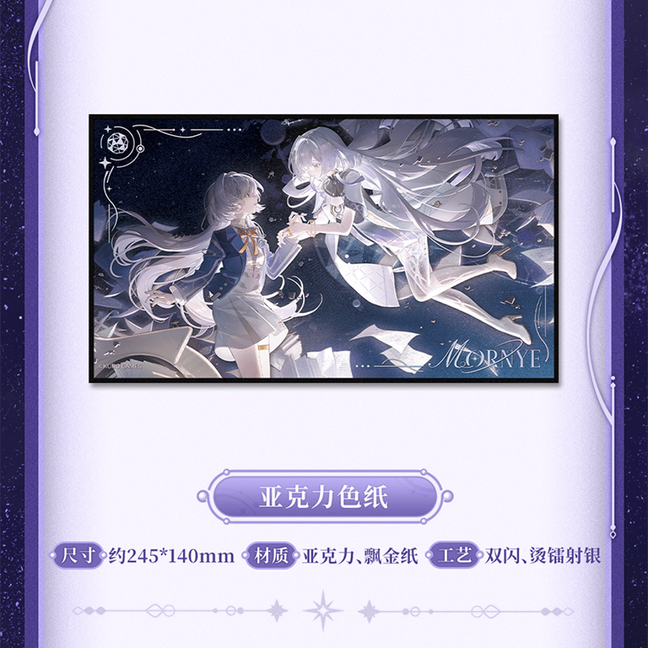 6971d553f1aad5078d22957b