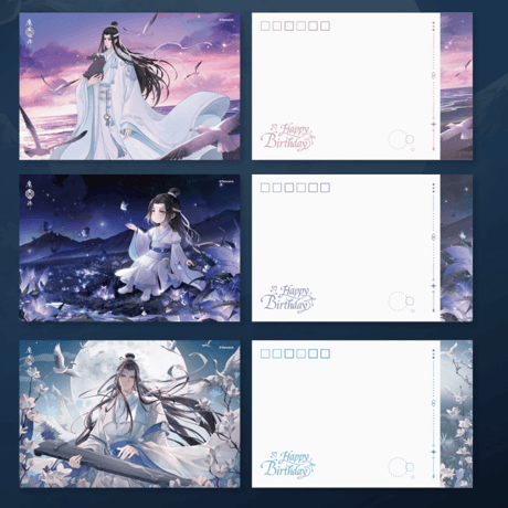 魔道祖師 少年行シリーズ クリアカードセット