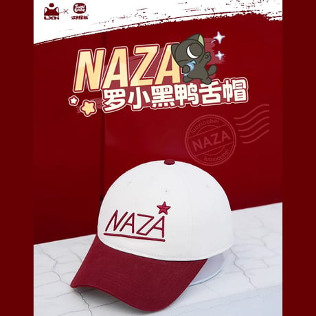 羅小黒戦記　TANMI SPACEコラボ　NAZA（ナタ）キャップ（予約販売）