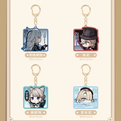 原神　miHoYo　Q版スタンプシリーズアクリルチャーム フォンテーヌ廷（予約販売）