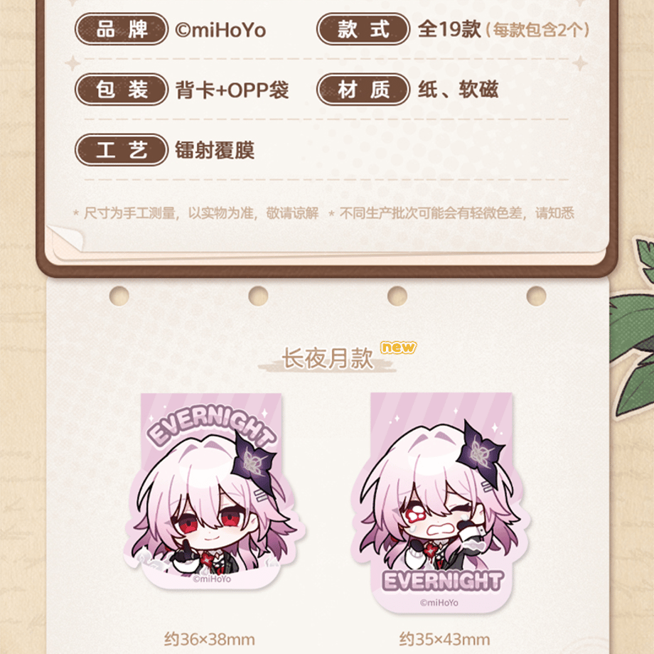 68b6b9363f7c4d32e4376deb