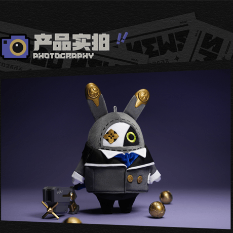 ゼンレスゾーンゼロ　miHoYo　ンナシリーズ　ボンプぬいぐるみチャームSP　Ver.5（予約販売）2026年6月中国発売