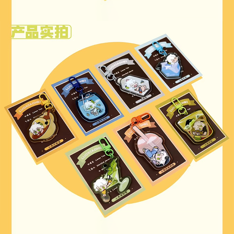 羅小黒戦記 HMCH 「もう一杯！」シリーズ アクリルチャーム（予約販売 