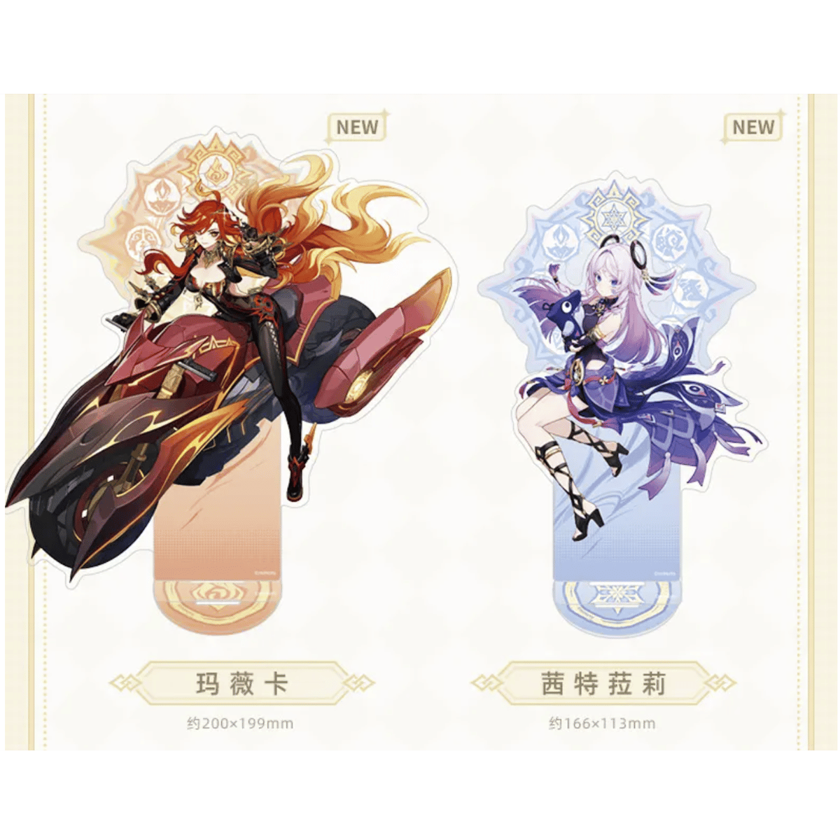 原神 miHoYo ナタテーマシリーズ キャラアクリルスタンド（予約販売