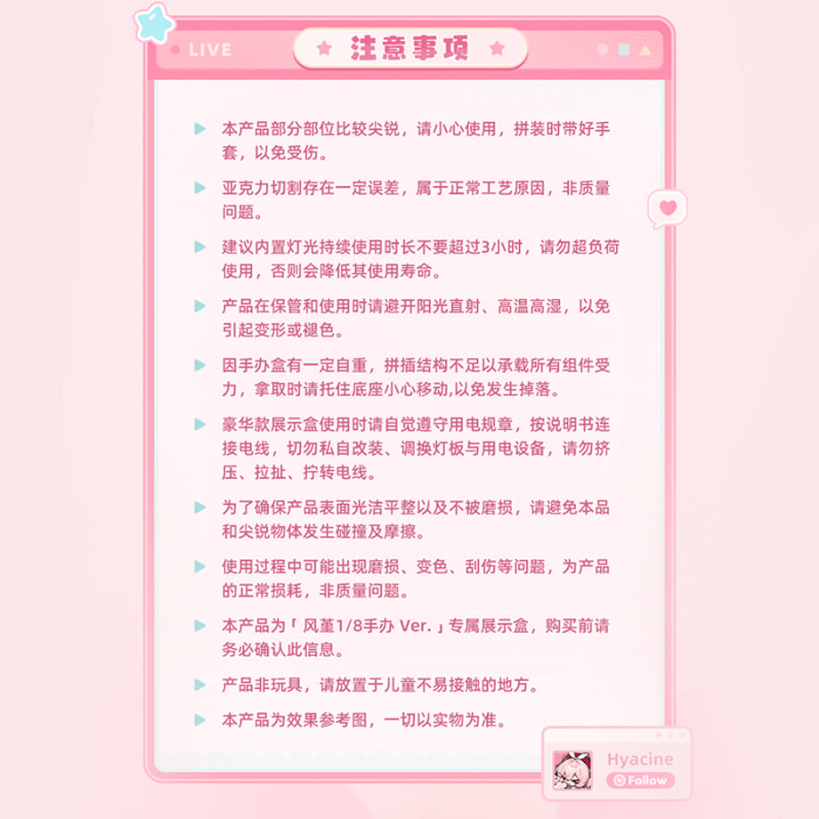 69abe9e04f4ab658e8053016
