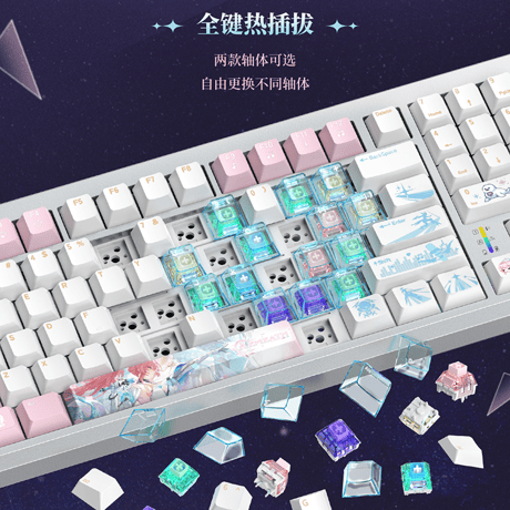 鳴潮　エイメス「やわらぎの雪歌」テーマ　キーボード（予約販売）2026年7月末中国発売