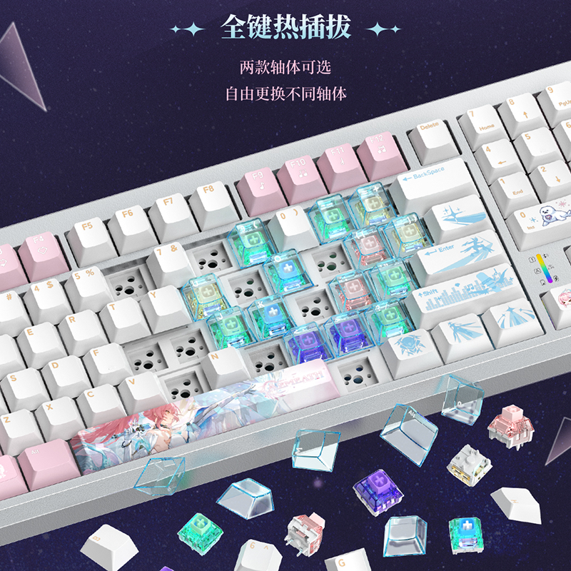 鳴潮 エイメス「やわらぎの雪歌」テーマ キーボード（予約販売）2026年