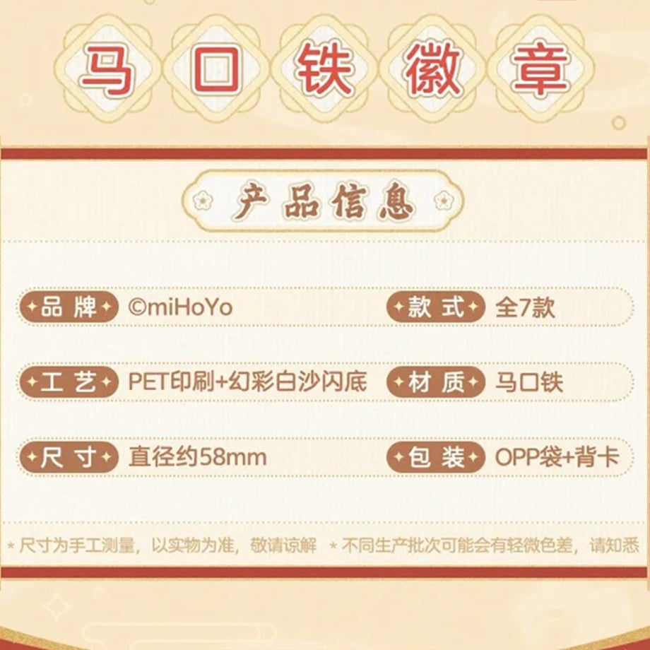 67db10d777cfb79a305a7cee
