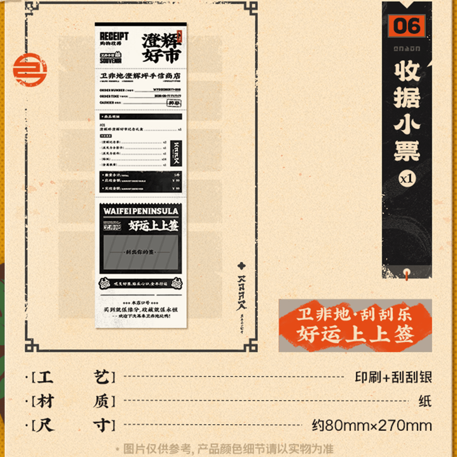 6a27c1a41a112f077b126386