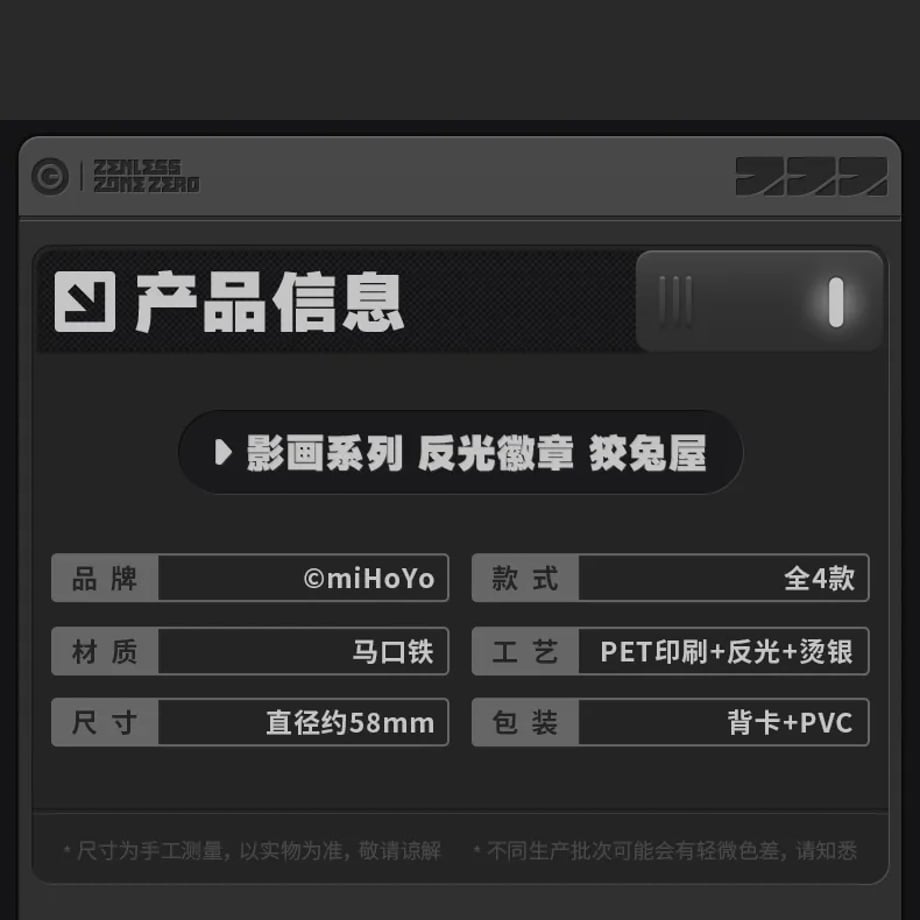 6720bc408711460d5fb0bb2c