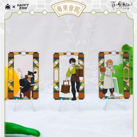 羅小黒戦記2　HAPPY ZOOコラボ　粤東会館シリーズ　クリアカード　※ブラインド商品（予約販売）