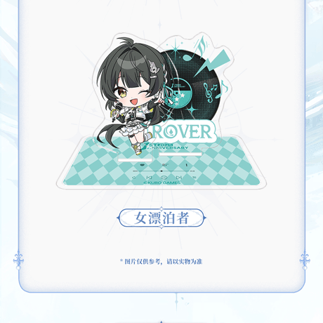 鳴潮　潮を追う声テーマ　ちびキャラアクリルスタンド（予約販売）2025年12月中国発売