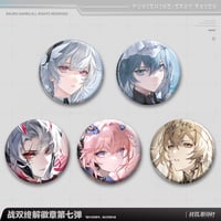 パニシング：グレイレイヴン 「暮れなずむ霧の中」テーマ ミラー