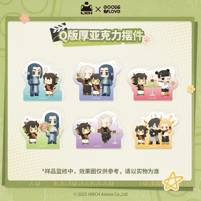 羅小黒戦記2 GOODSLOVEコラボ 「OK！カット！」シリーズ Q版アクリル