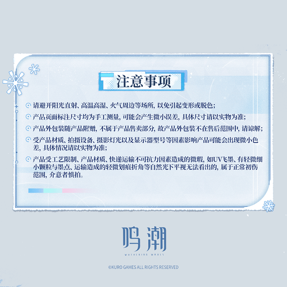 69b57b8451920172e1ca4f97