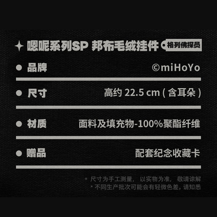 69021fd35b90ec18d1d4de7a