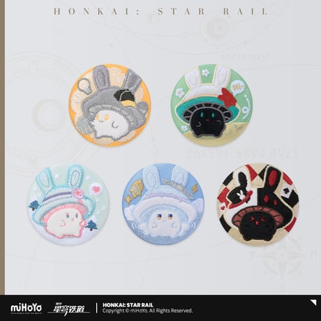 崩壊：スターレイル　miHoYo　兔兔菇與菇菇兔シリーズ　刺繍缶バッジ（予約販売）