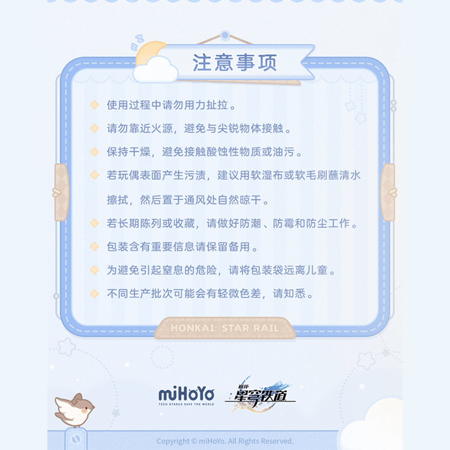 69dd2957f6cbf0f87f149a68