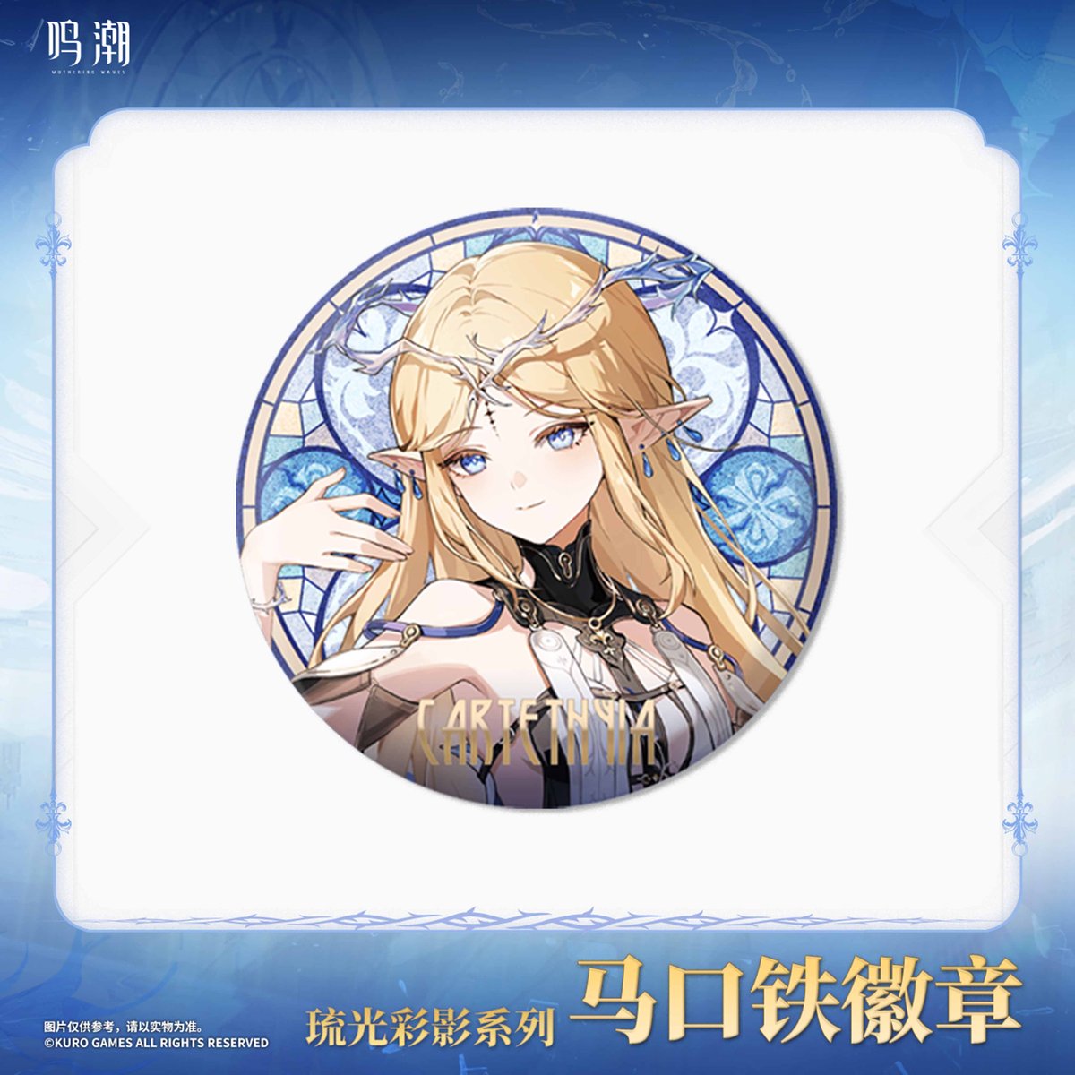 乱凪砂 心光印彩 ハート缶バッジ72個まとめ売り 中国 乱凪砂 中国 ハート缶バッジ 心光印彩 あんスタ あんさんぶる