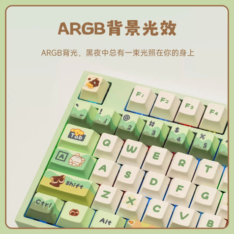 羅小黒戦記　AKKOコラボ　5087　V5　3モード　88キー　デュアル8K　ミルクイエロースイッチU1-ライトガイド　メカニカルキーボード（予約販売）【特殊商品のため、単独でご注文ください】